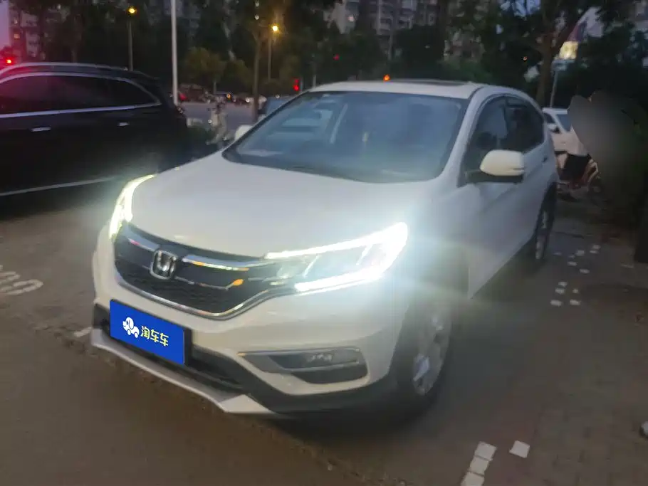 Купить Honda CR-V