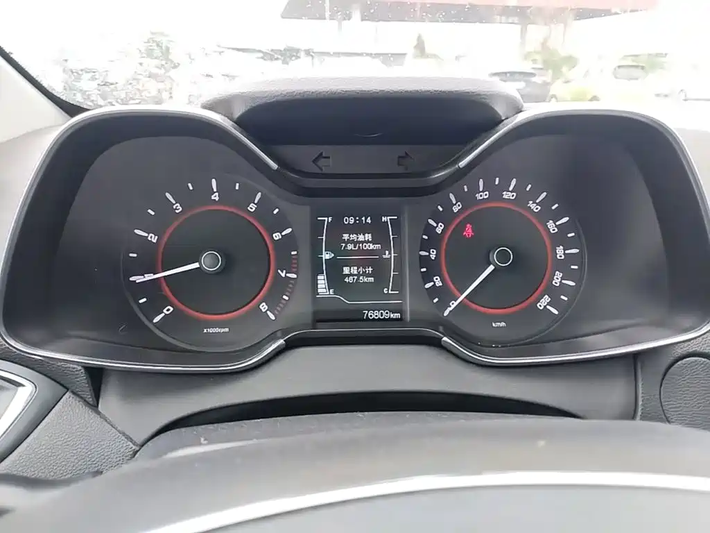 Chery Arrizo 5 — миниатюра 12