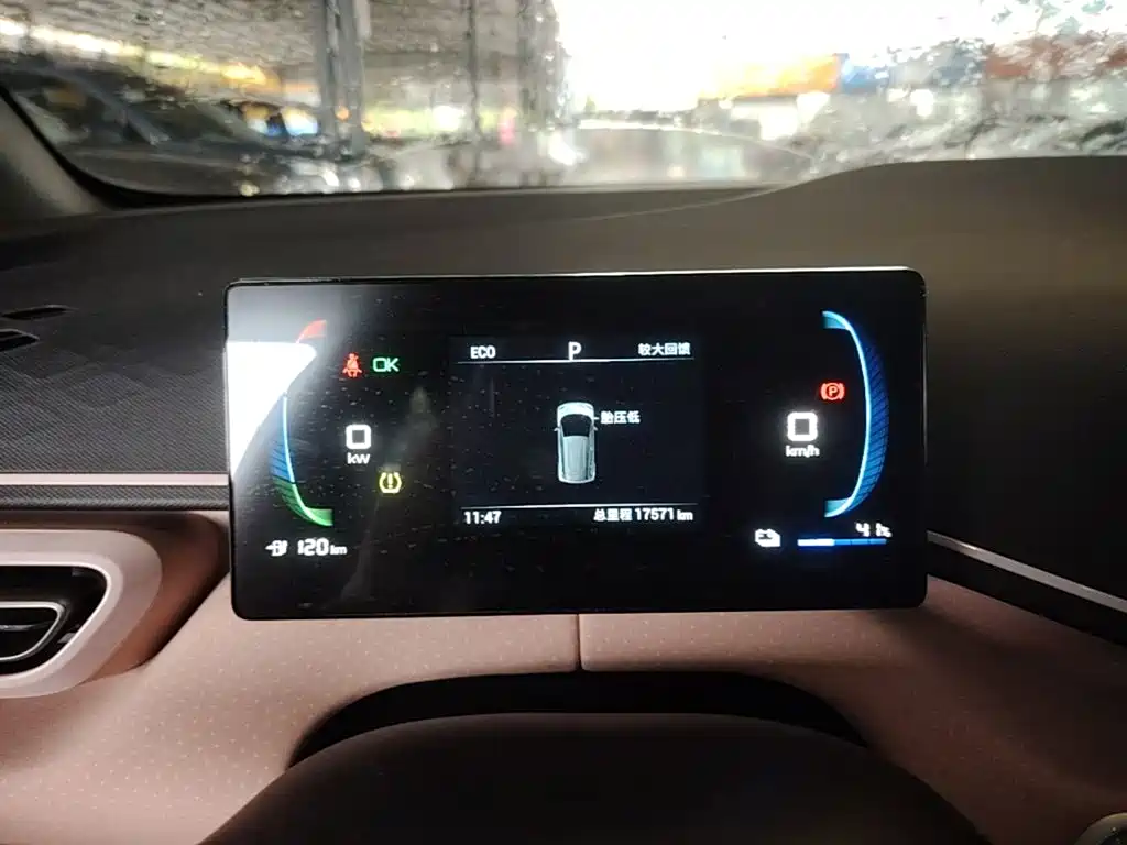 BYD Seagull — миниатюра 12