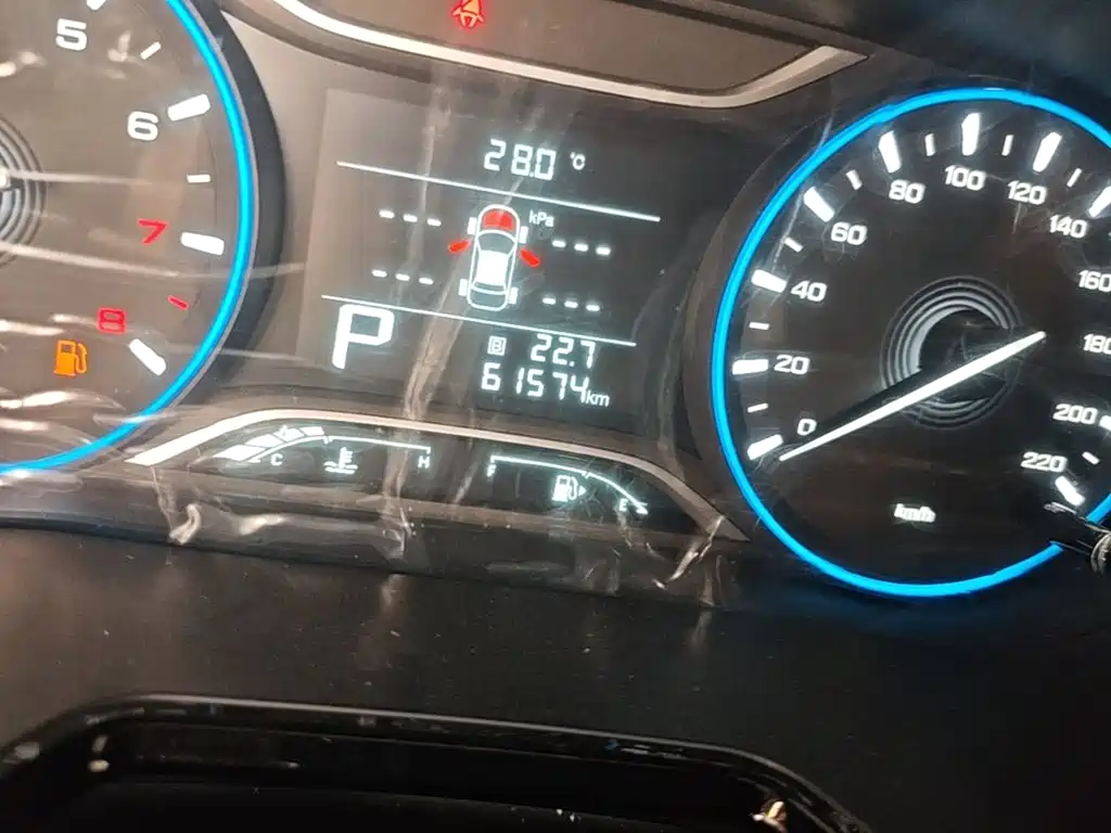 GAC Motor Trumpchi GS4 — миниатюра 17