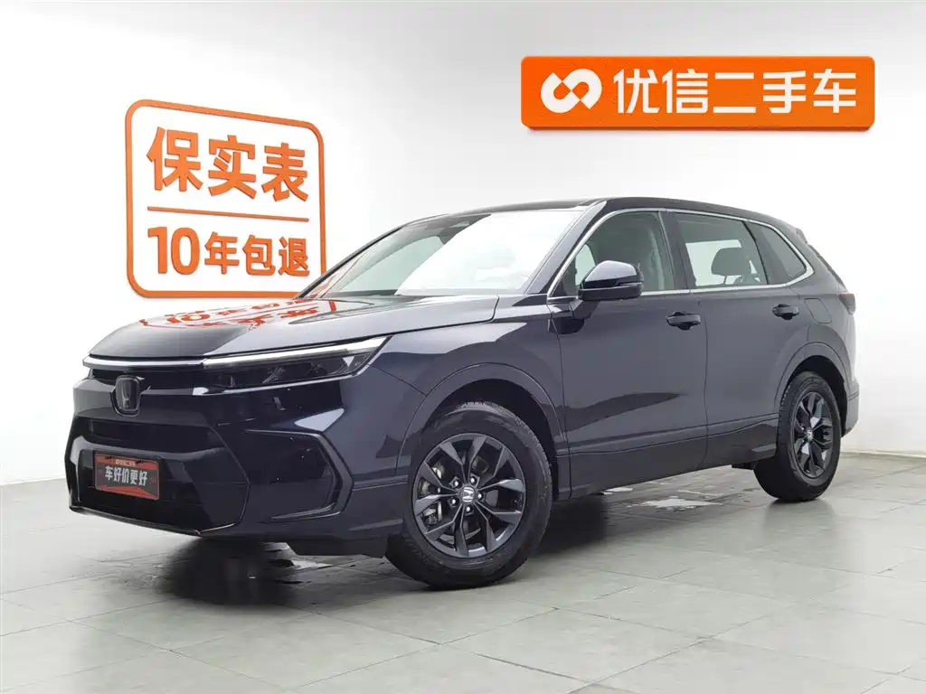Honda Breeze 2023