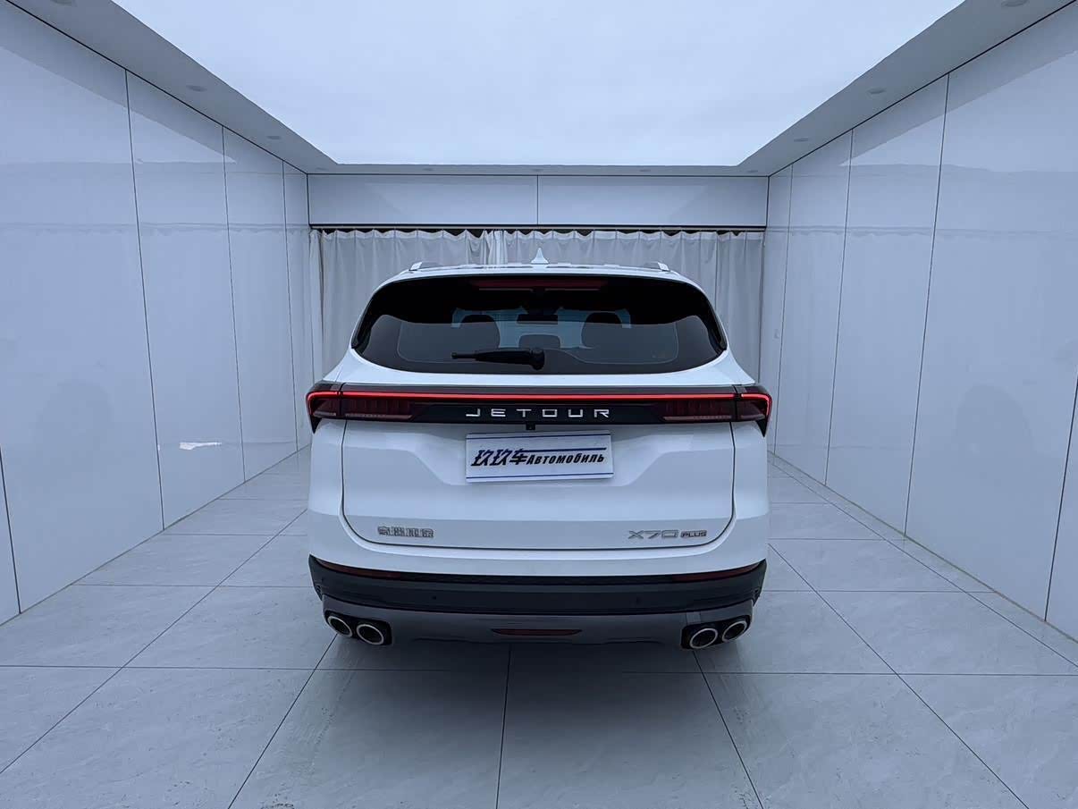 Jetour Jetour X70 PLUS 1.5 л 2022 г. Белый, пробег 34000 км