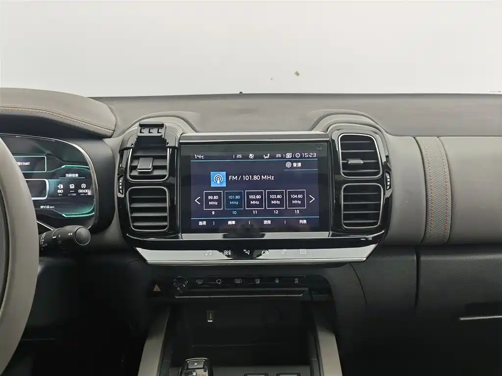 CITROEN TIANYI C5 AIRCROSS