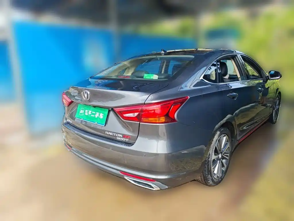 Changan Ruicheng CC — миниатюра 4