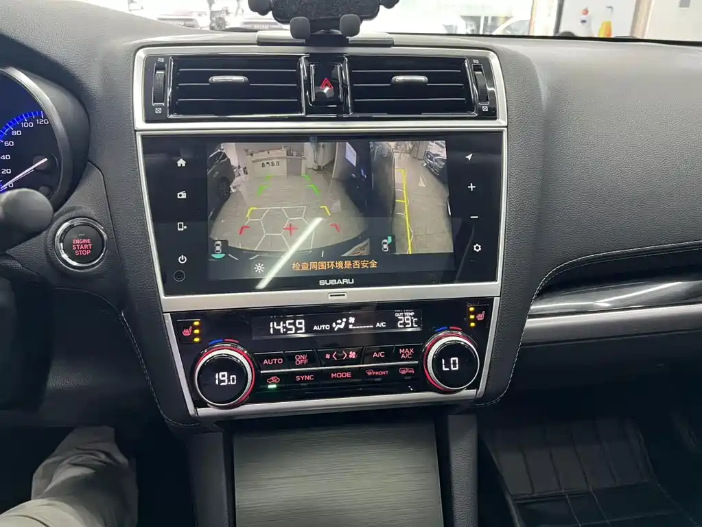 Subaru Outback — миниатюра 19