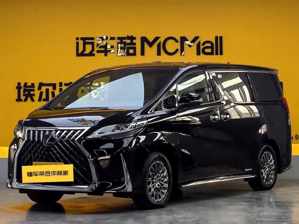 Lexus LM 2020 300h мест