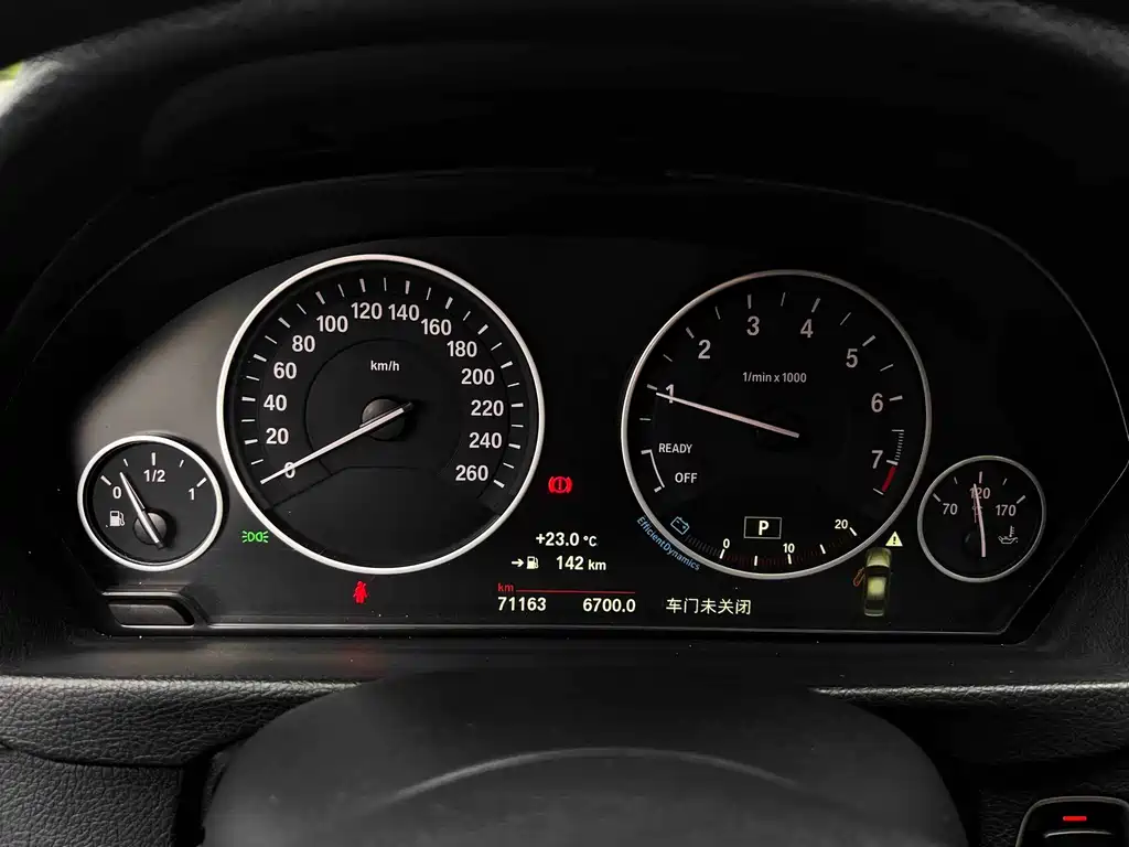 BMW 3 Series — миниатюра 9