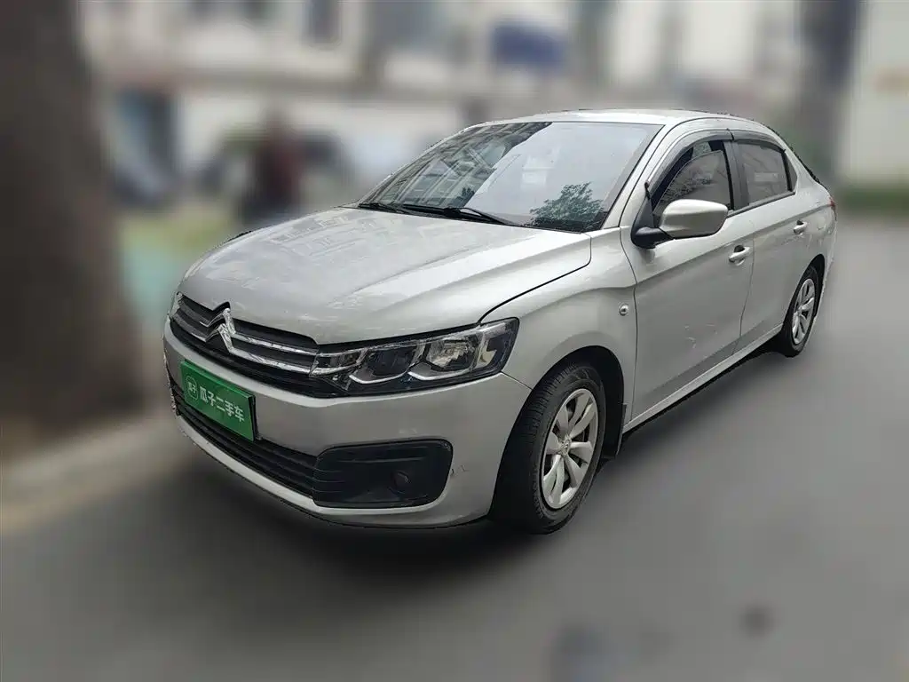 Citroen Elysee 2018