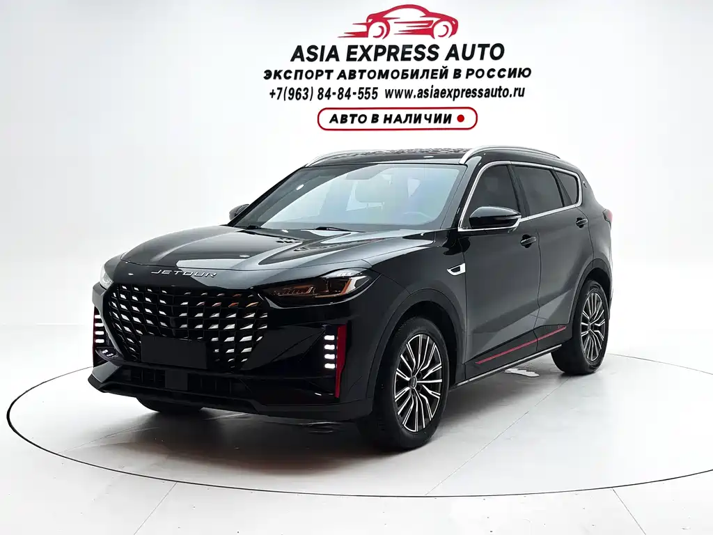 Jetour X70 PRO