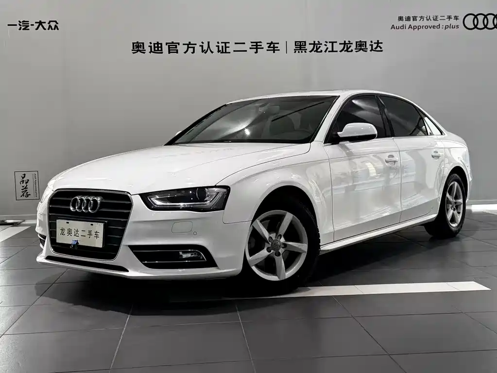 Audi A4L 2015