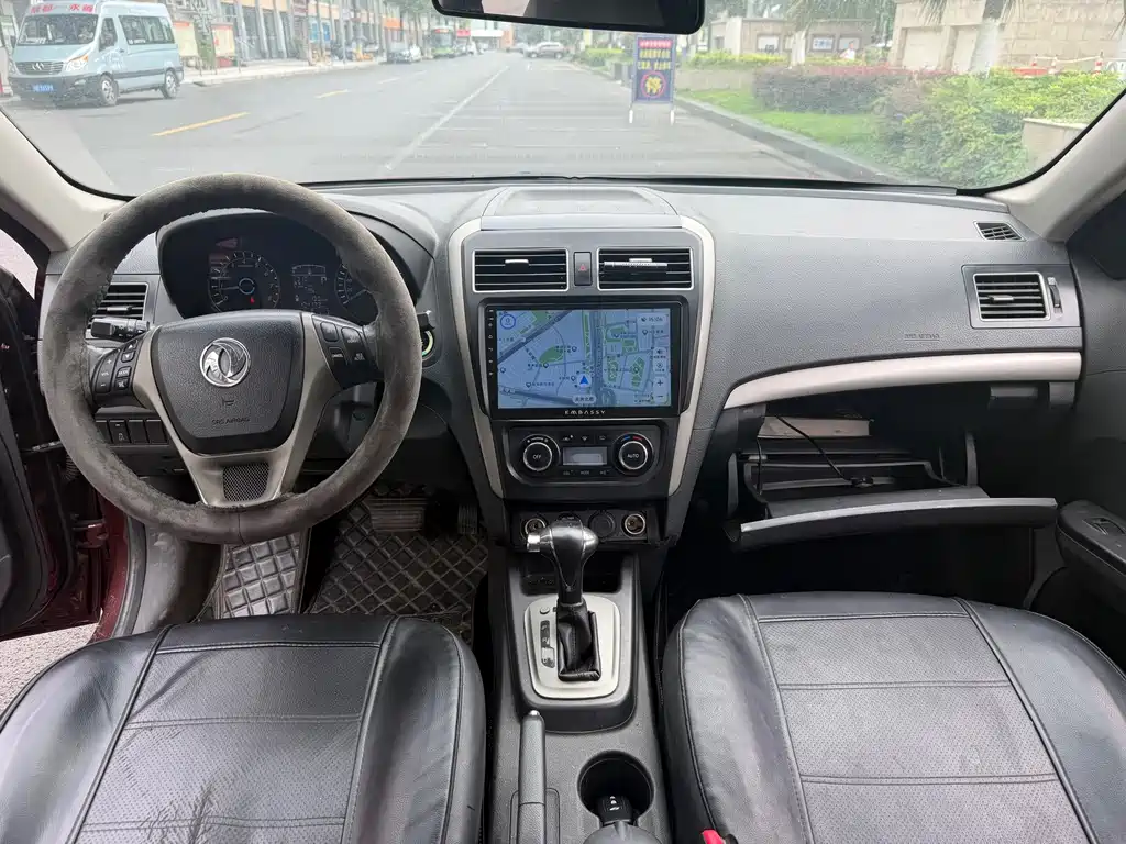 Fengxing S50 — миниатюра 12