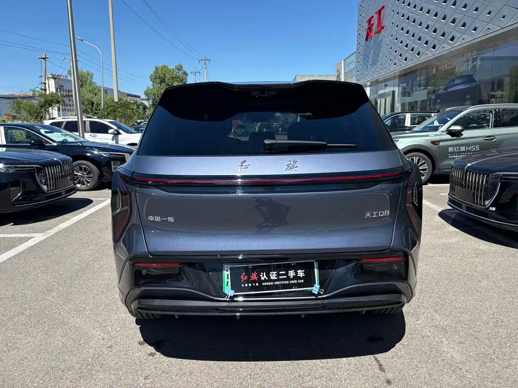 Hongqi Hongqi Tiangong 08 — миниатюра 4