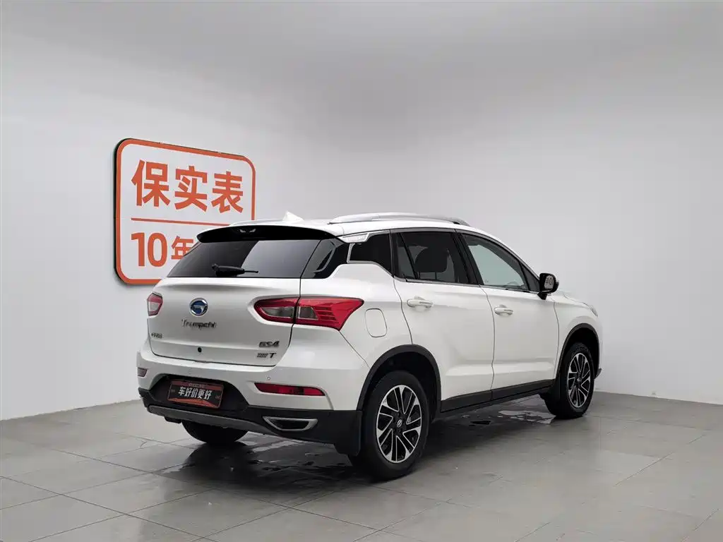 GAC TRUMPCHI GS4