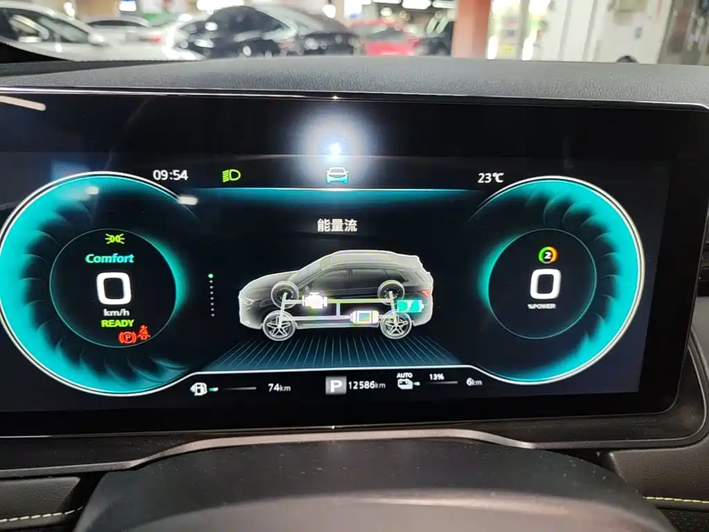 Roewe RX5 New Energy — миниатюра 12