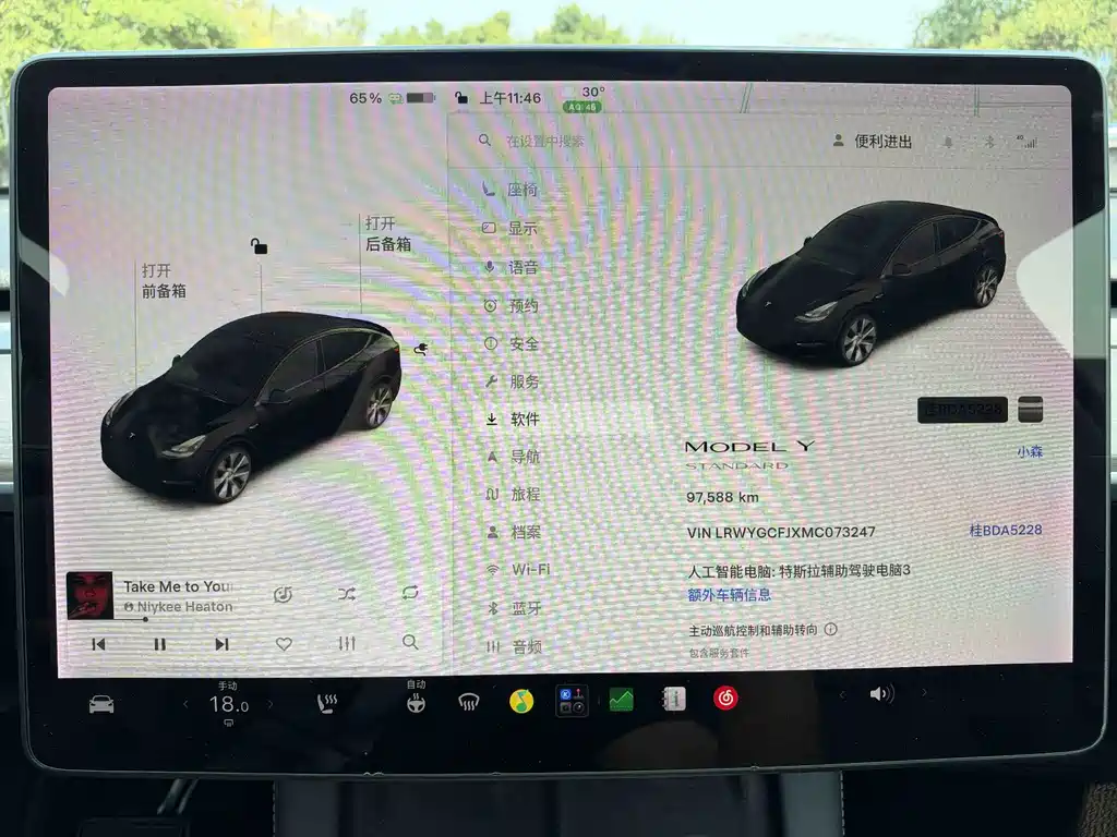 Tesla Model Y — миниатюра 13
