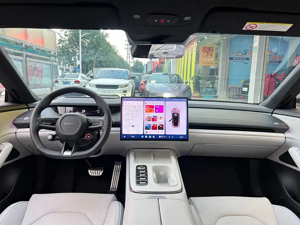 Xiaomi SU7 2024 Smart Drive Max