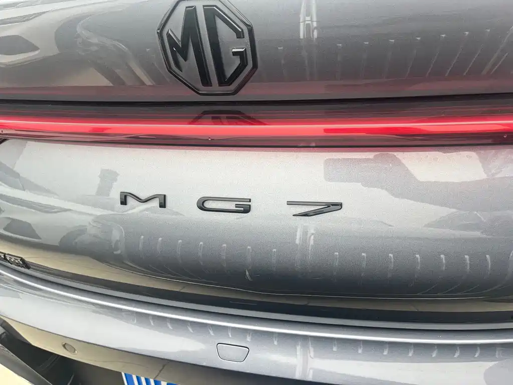 MG MG7 — миниатюра 8