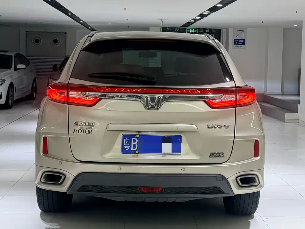 Honda UR-V — миниатюра 5
