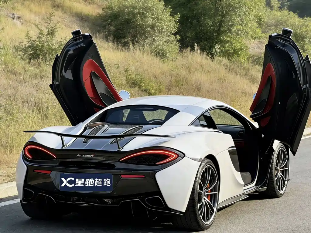 MCLAREN 570