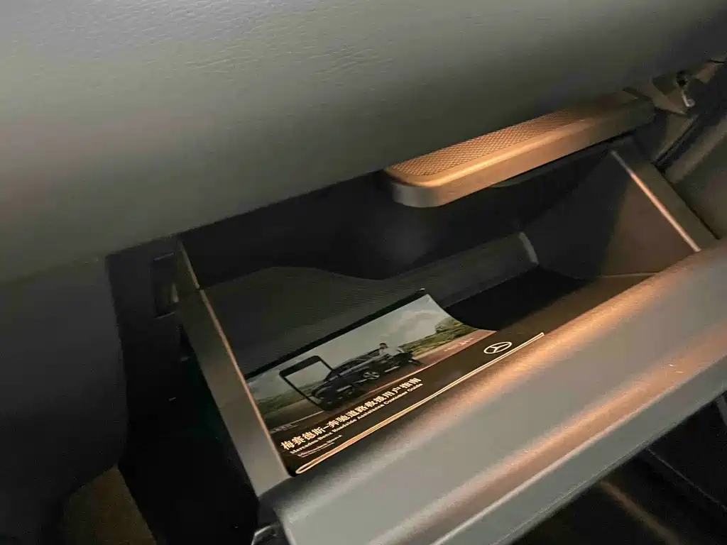 MERCEDES-BENZ B CLASS