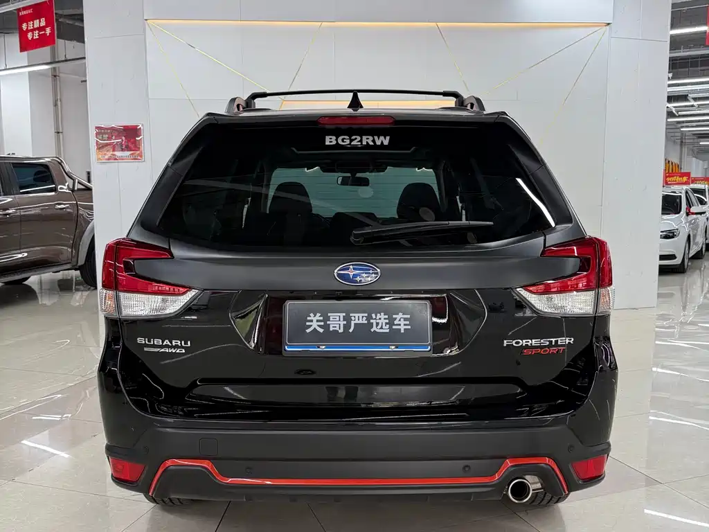 Subaru Forester 2024 2.5i AWD X Sport EyeSight
