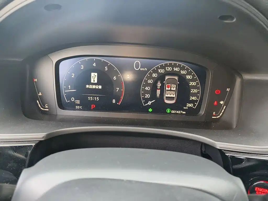 Honda Civic — миниатюра 12