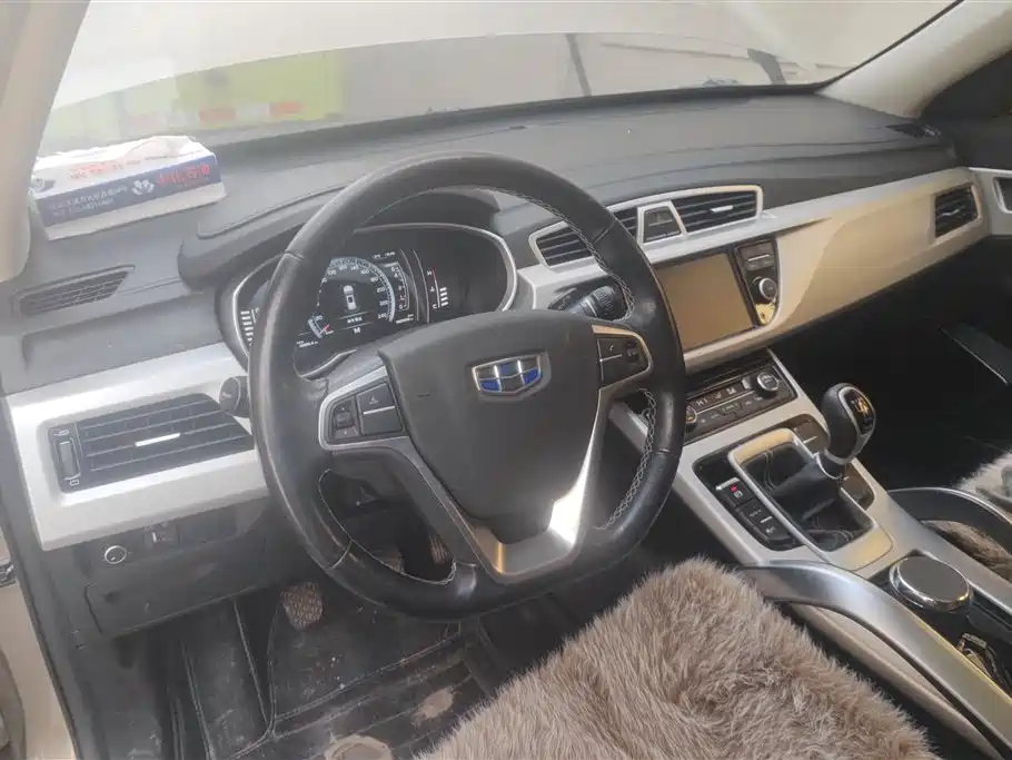 GEELY AUTOMOBILE BOYUE