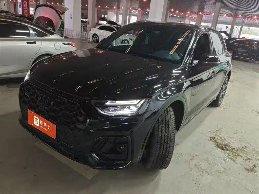 Audi Q5L 2024