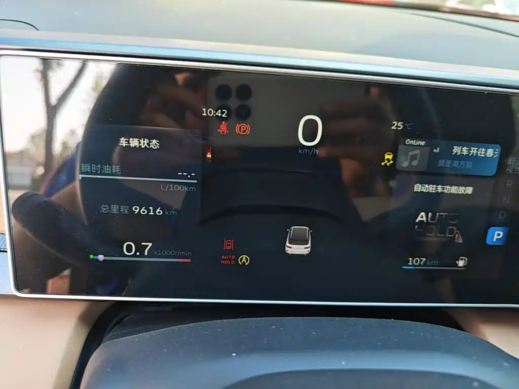 Geely Icon — миниатюра 12
