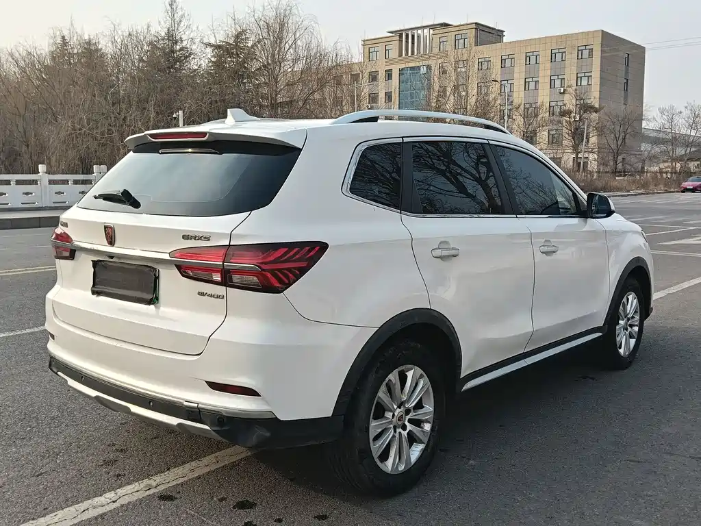 ROEWE RX5 NEW ENERGY