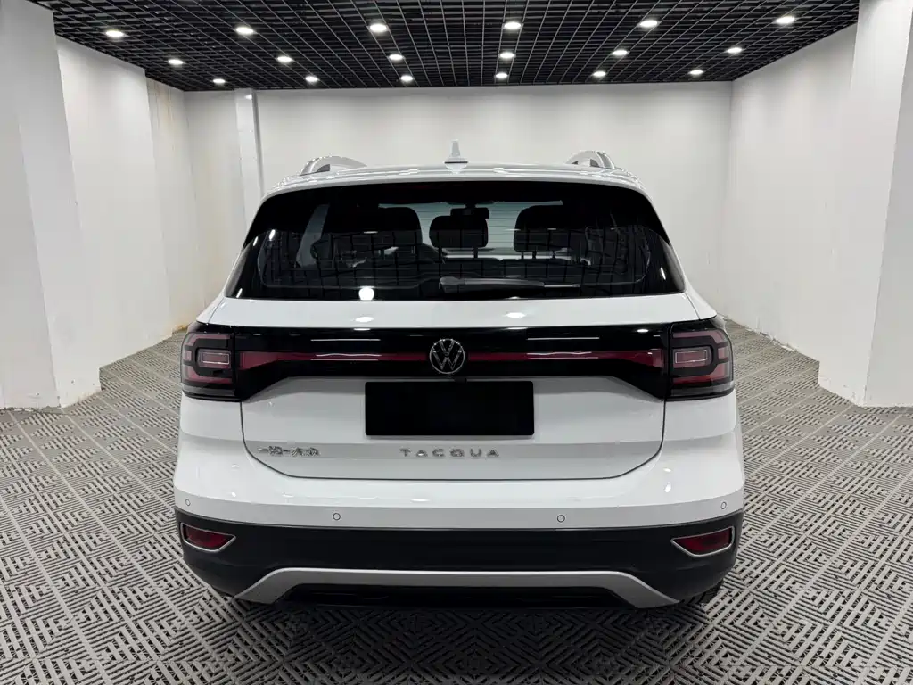 VOLKSWAGEN EXPLORING THE SHADOW