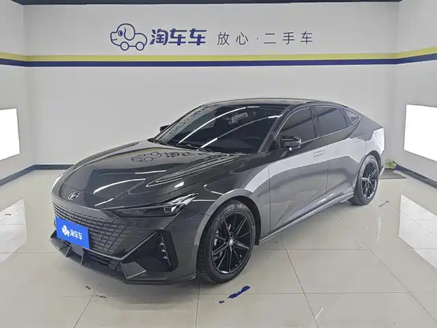 CHANGAN UNI V 2023