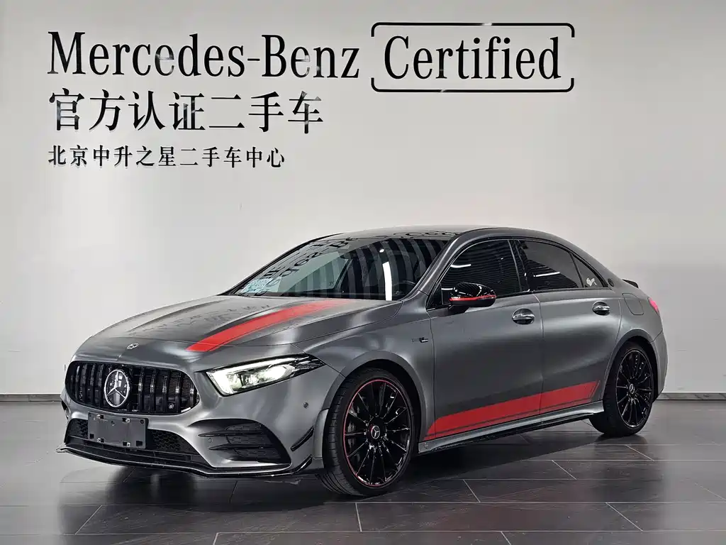 Mercedes-Benz A-Class AMG 2022