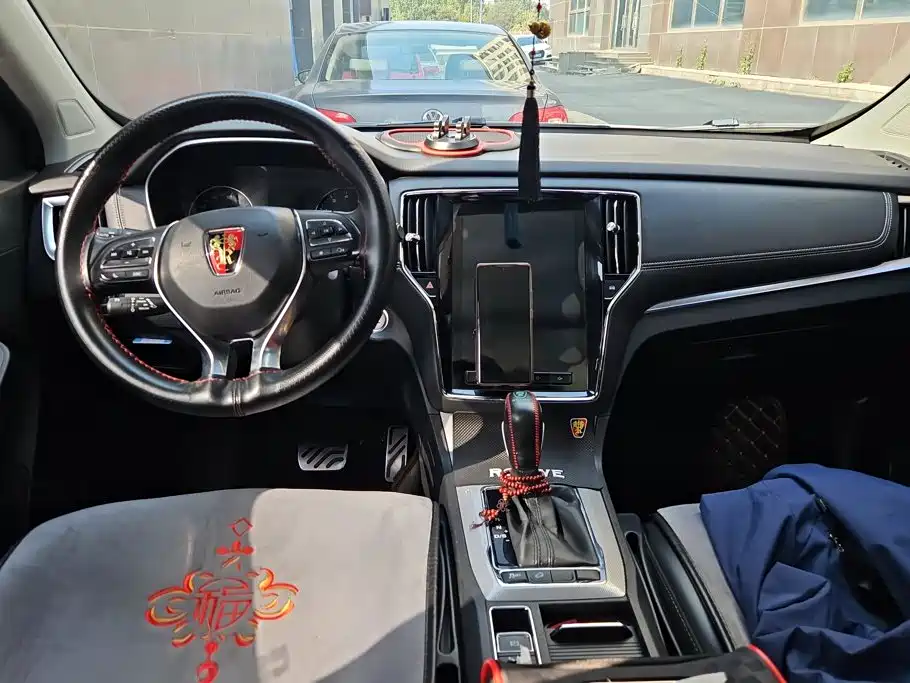 Roewe RX5 — миниатюра 12