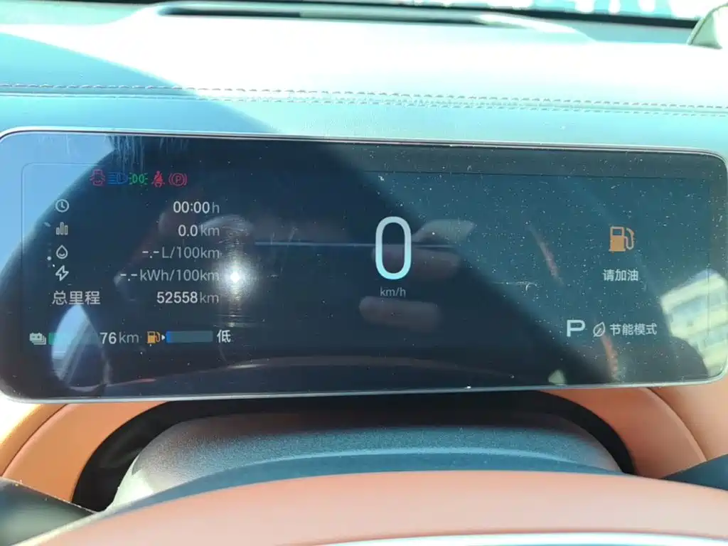 GAC Motor Trumpchi Xiangwang S7 — миниатюра 12