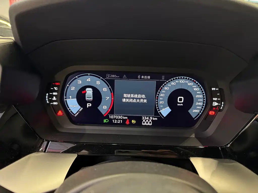 Audi A3 — миниатюра 10