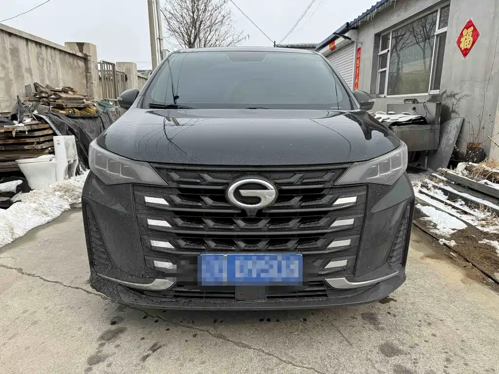 GAC TRUMPCHI M6