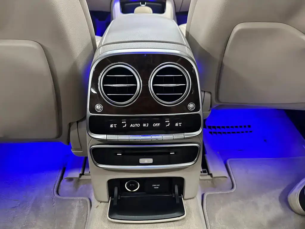 Mercedes-Benz S-Class — миниатюра 19