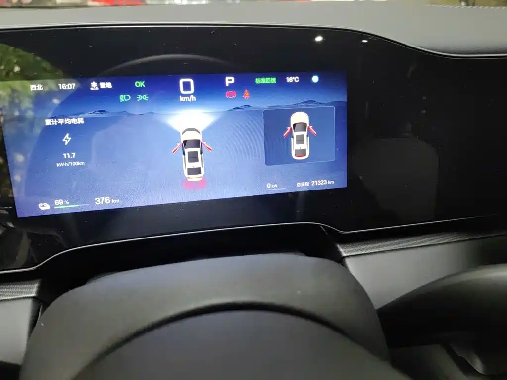 BYD Seal 06 — миниатюра 5