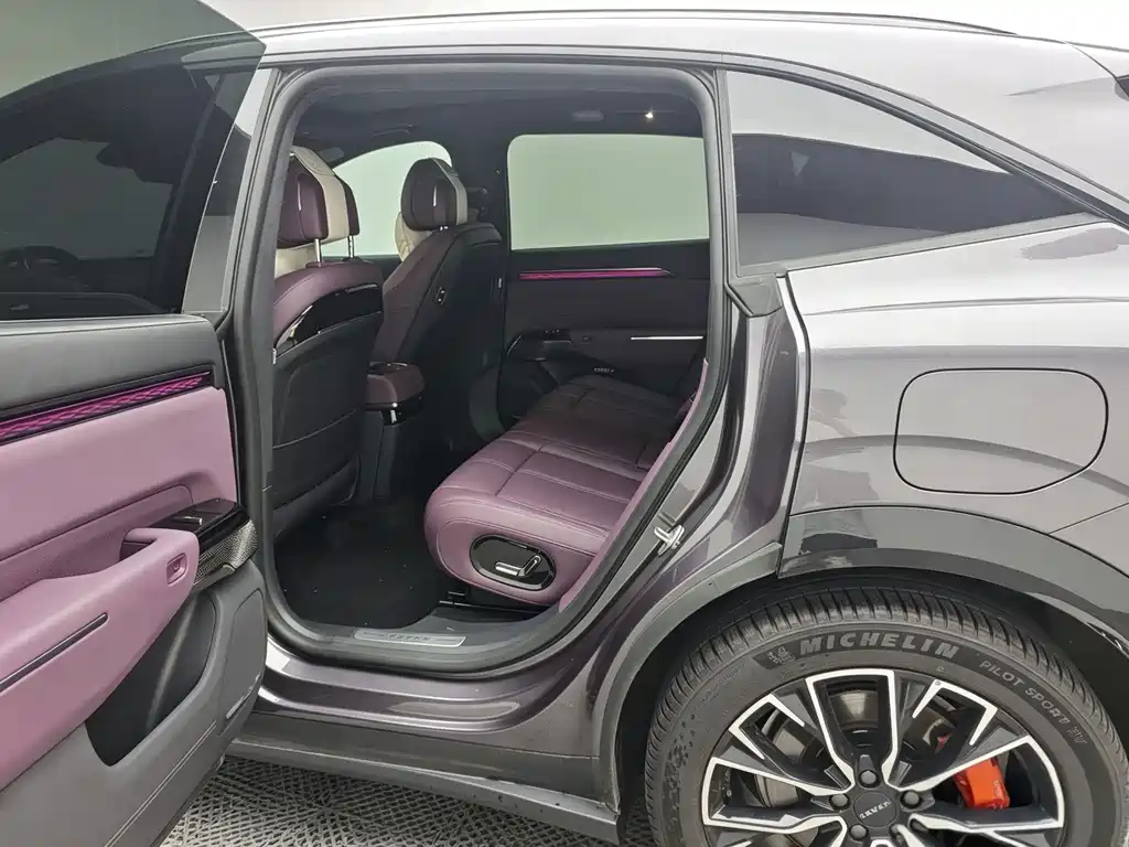 Zeekr 7X 2026 75kWh MAX