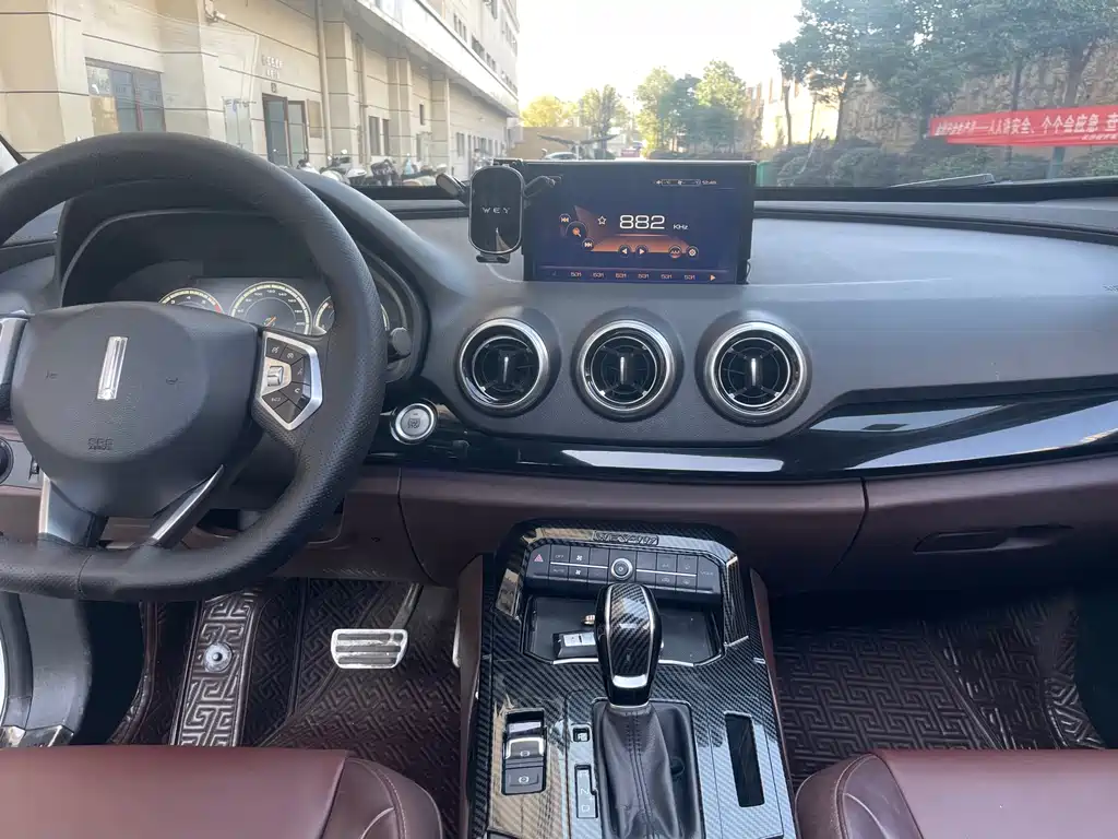 WEI PAI WEI BRAND VV7