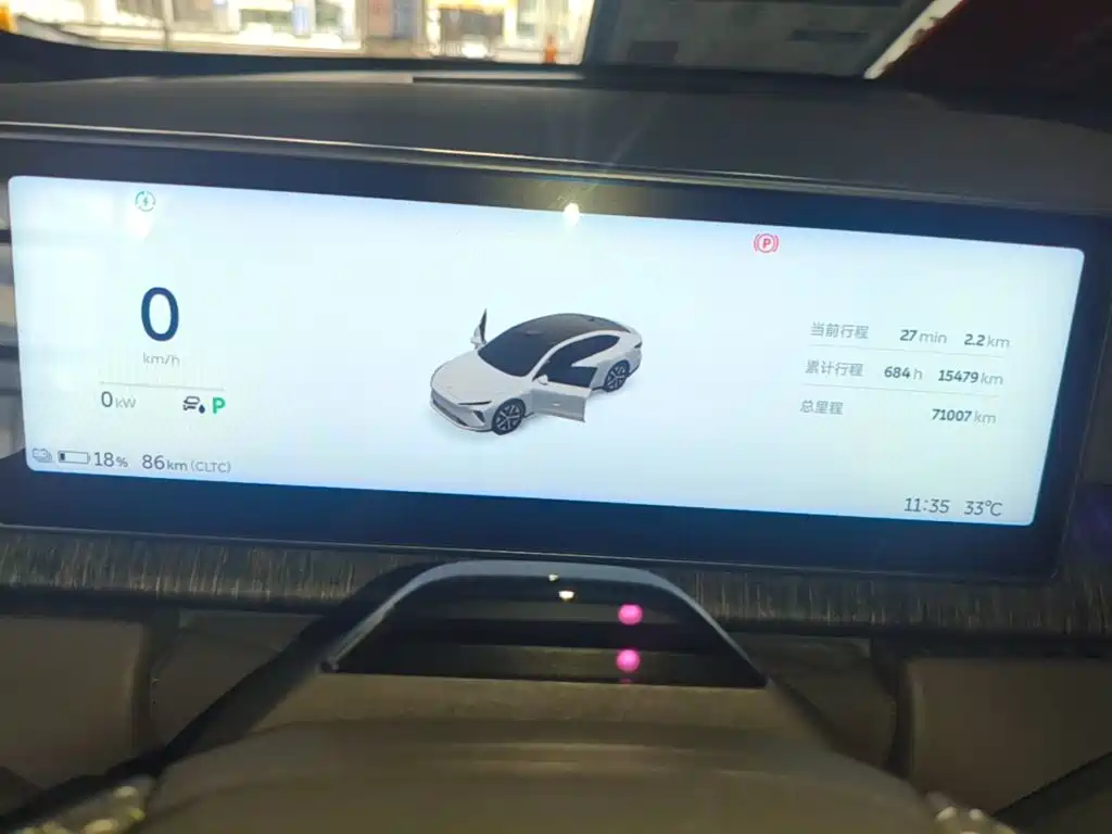 NIO ET7 — миниатюра 12