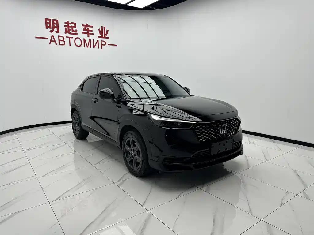 Honda XR-V 2023 1.5L CVT