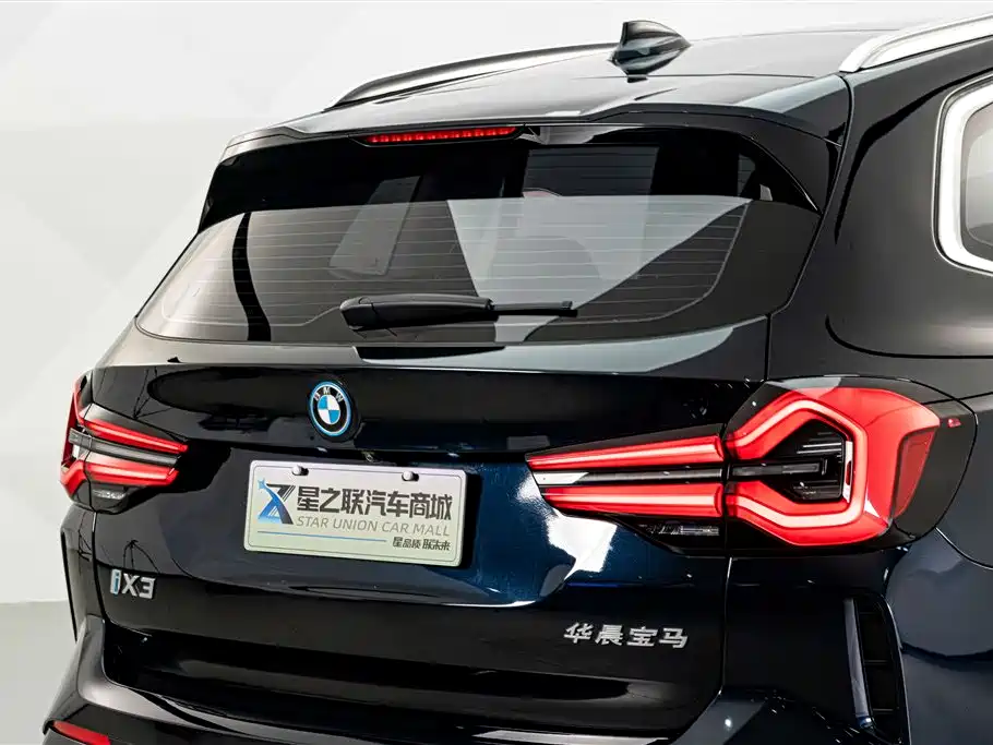 BMW iX3 — миниатюра 8