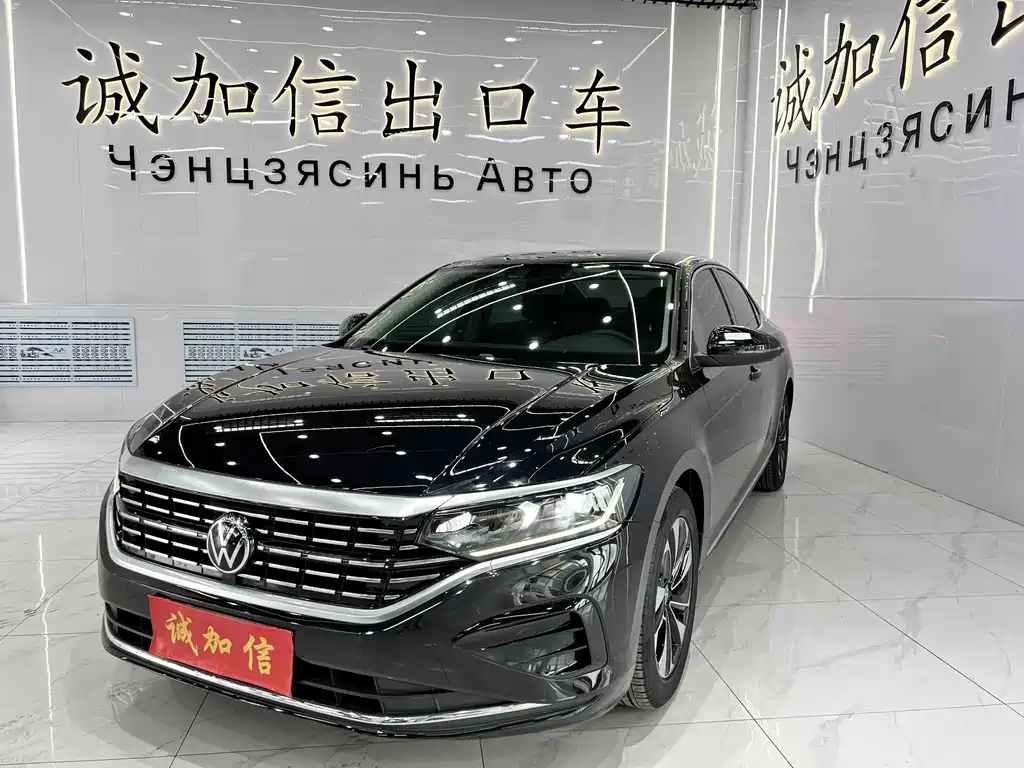 Volkswagen Passat 2022