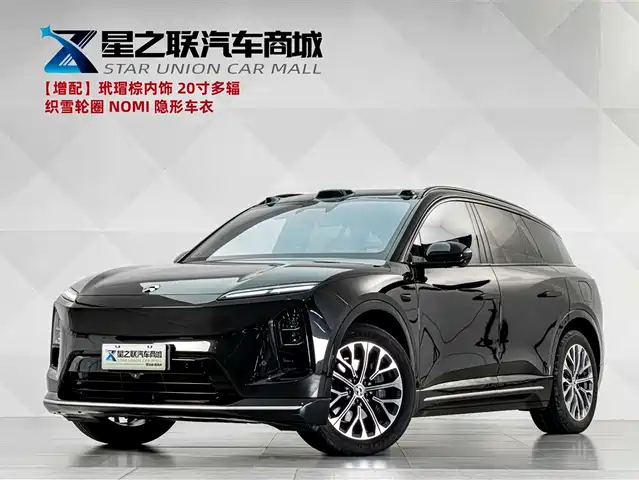 2025 Nio ES6