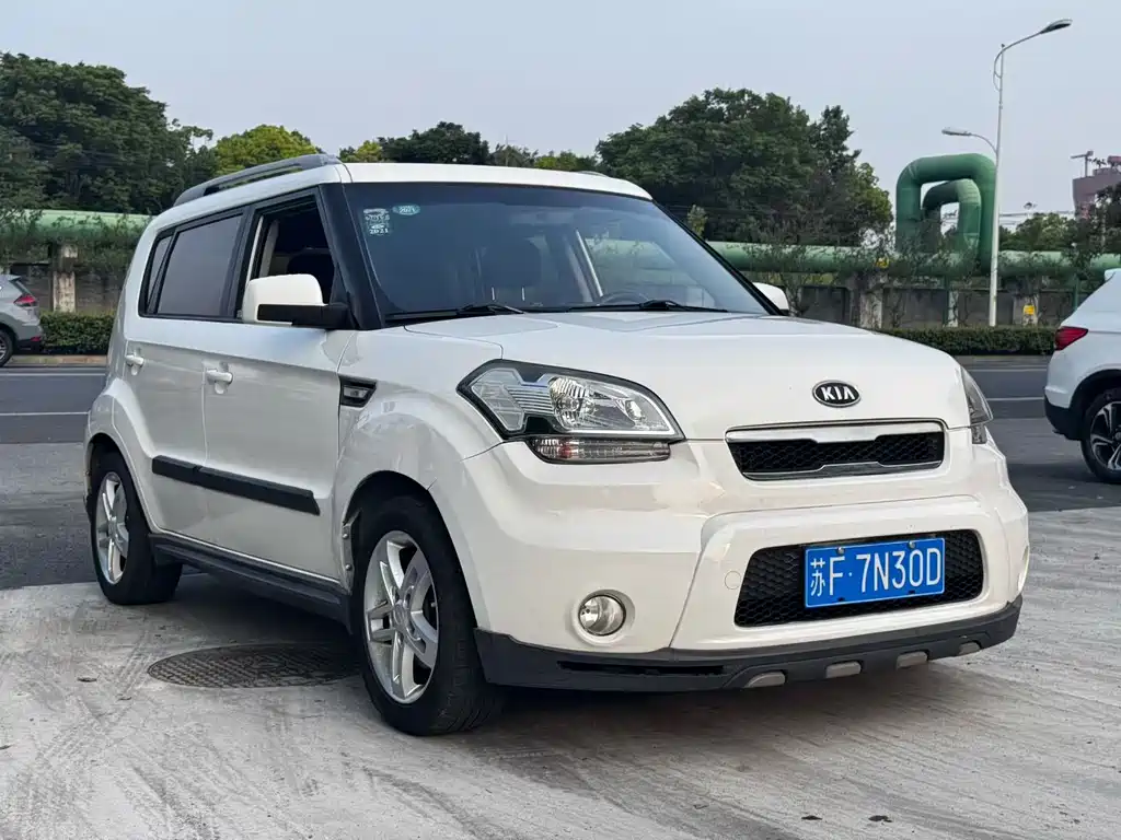 Kia Soul