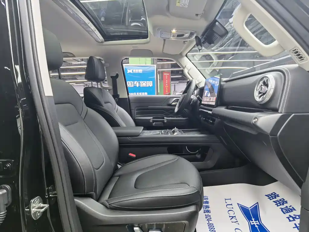 TANK TANK 300 NEW ENERGY