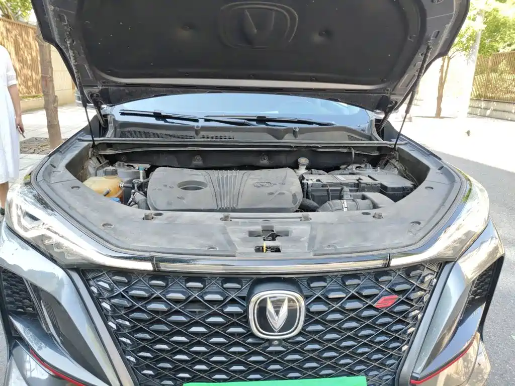 Changan Changan CS75PLUS — миниатюра 11