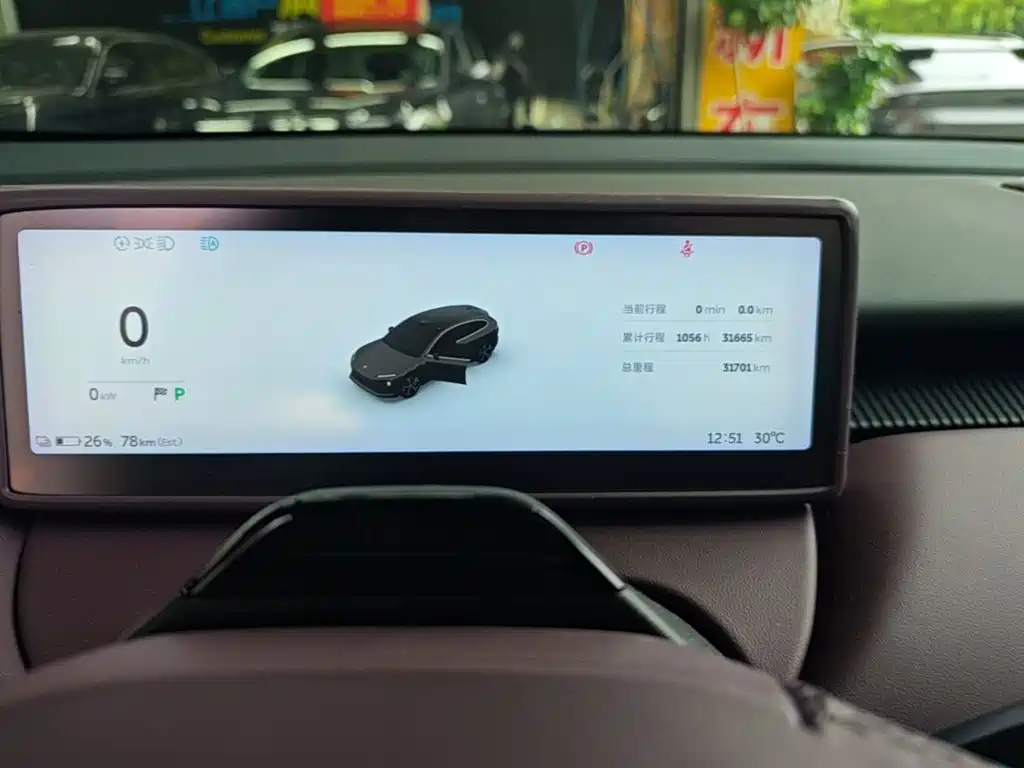 NIO ET5T — миниатюра 12
